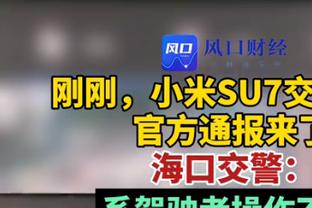 猛喷曼联？斯科尔斯：垃圾！最近成绩有误导性❌队里懒人太多